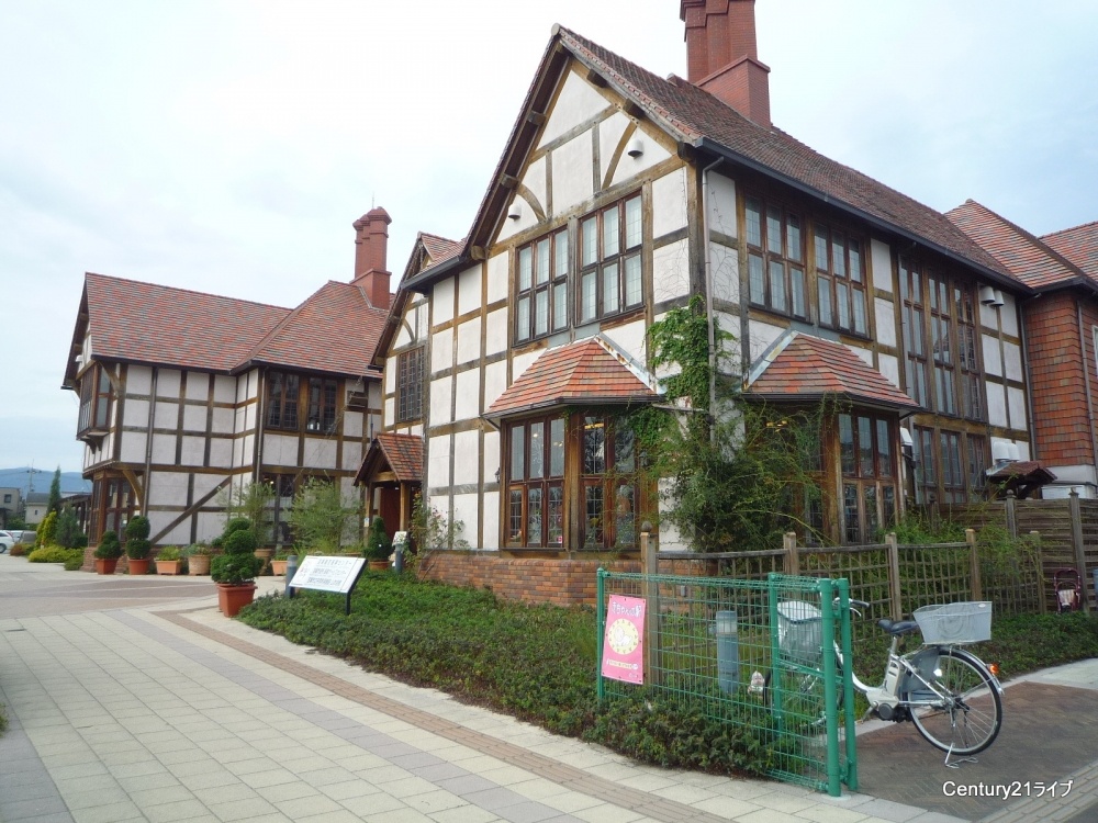 公園　あいあいパーク（公園）まで722m
