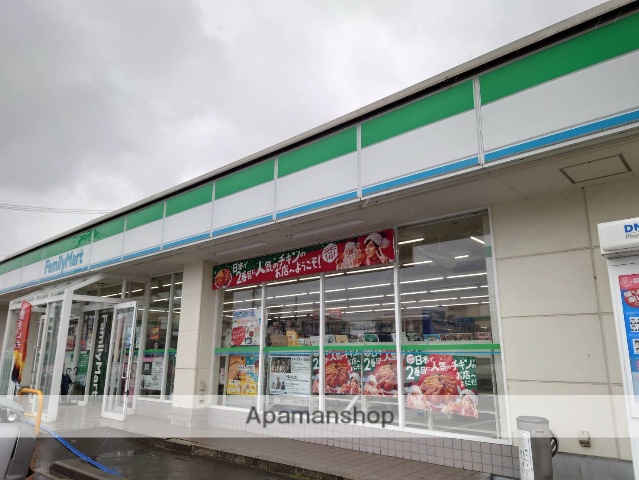 コンビニ　ファミリーマート大島町北野店（コンビニ）まで510m