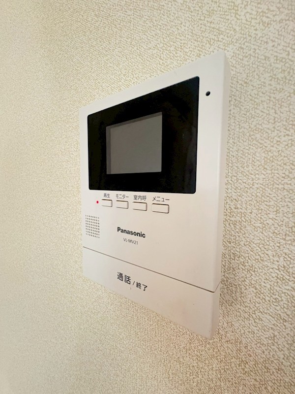 セキュリティ　来客の顔が見える安心感。モニタ付きインターホンで防犯対策。