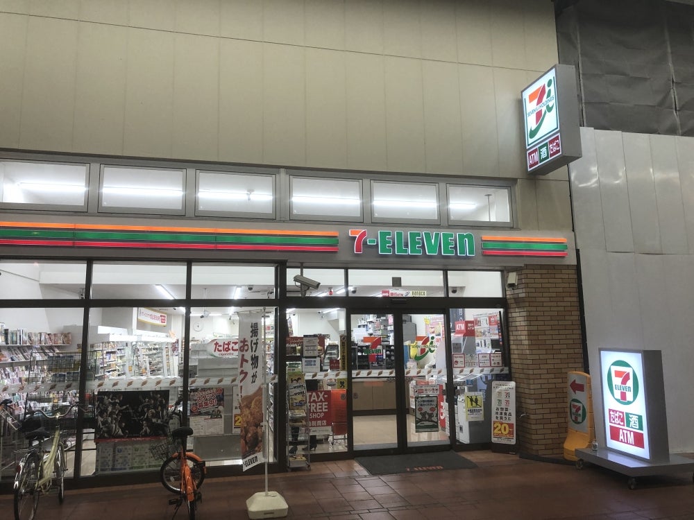 コンビニ　セブンイレブン神戸栄町通3丁目店（コンビニ）まで181m
