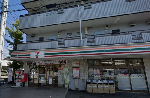 コンビニ　セブンイレブン 日野旭ケ丘店（コンビニ）まで213m