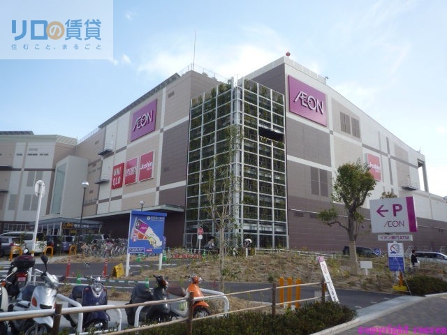 ショッピングセンター　ノーティードッグイオンモール伊丹昆陽店（ショッピングセンター）まで857m