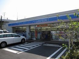 コンビニ　ローソン松庵二丁目店（コンビニ）まで236m