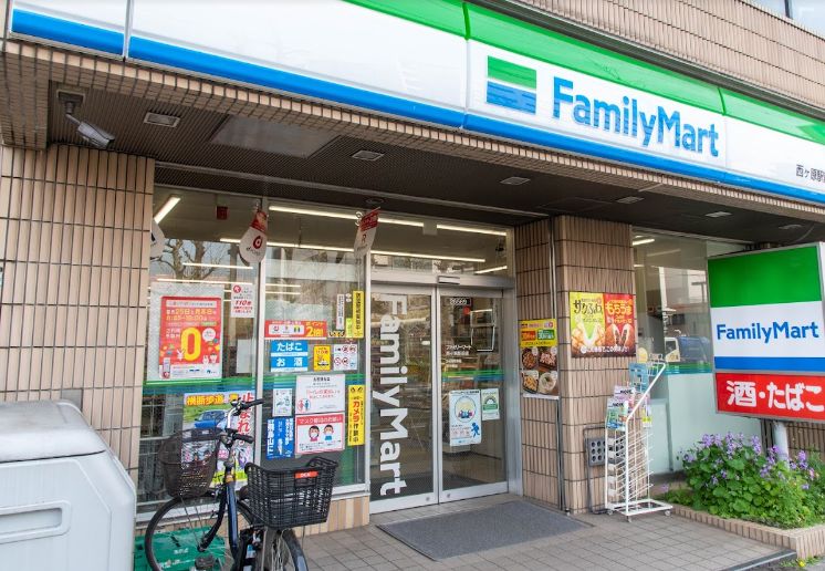 コンビニ　ファミリーマート西ヶ原駅前店（コンビニ）まで265m