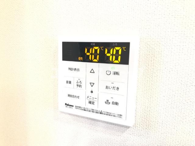 その他設備　給湯パネル 高崎、前橋のお部屋探しはエンドスケープまで！お客