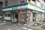 コンビニ　ファミリーマート 豊津駅前店（コンビニ）まで205m