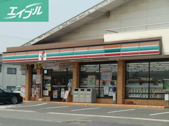 コンビニ　セブンイレブン倉敷西阿知町店（コンビニ）まで332m