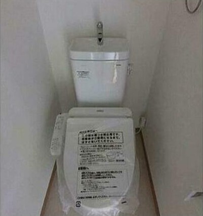 トイレ　ウォシュレット