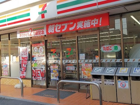 コンビニ　セブンイレブン（コンビニ）まで40m