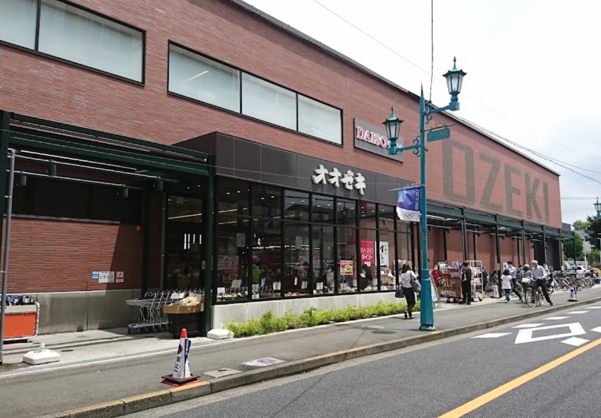 スーパー　スーパーオオゼキ松原店（スーパー）まで288m