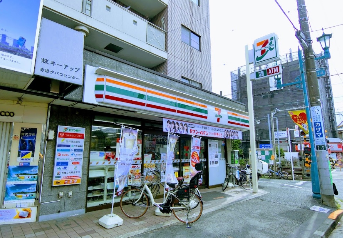 コンビニ　セブンイレブン世田谷松原駅前店（コンビニ）まで214m