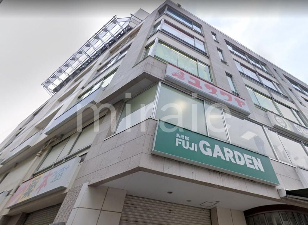 スーパー　マックスバリュエクスプレス大和駅前店（スーパー）まで720m
