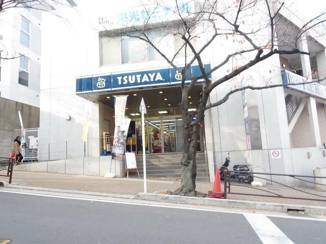 その他　ツタヤ（その他）まで865m