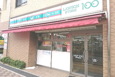 コンビニ　ローソンストア100 庄内駅前店（コンビニ）まで107m