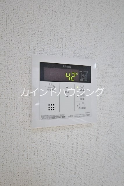 その他設備　追い焚き機能