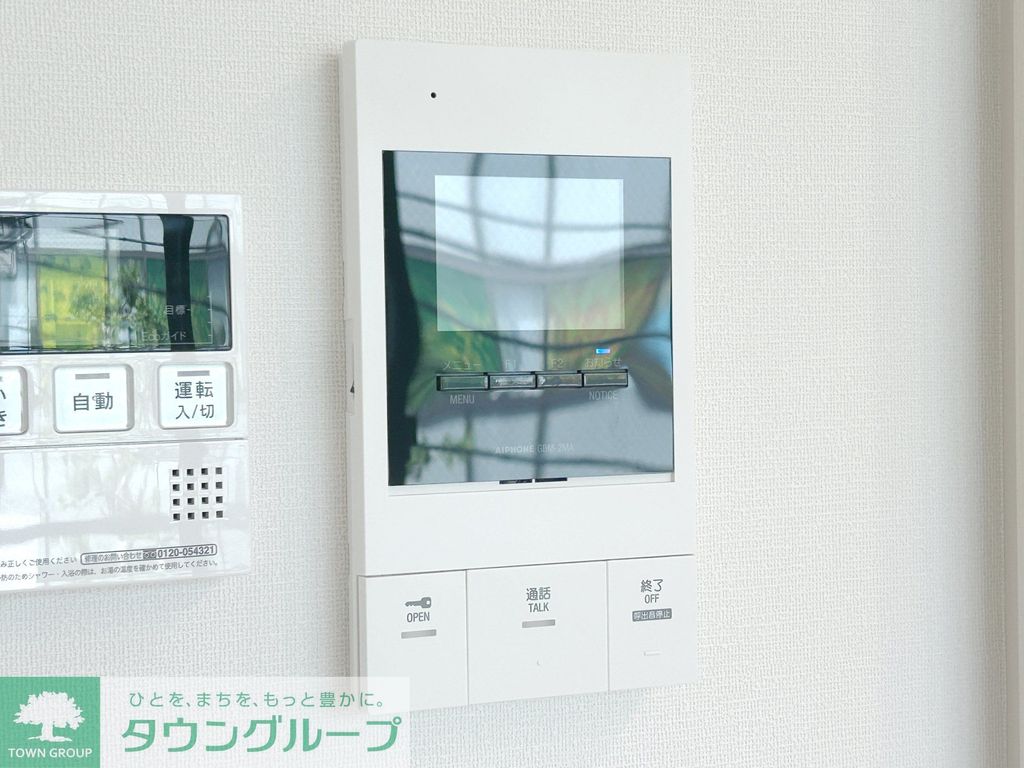 セキュリティ　部屋探しは株式会社　タウンハウジング　までお気軽にお問合せ…