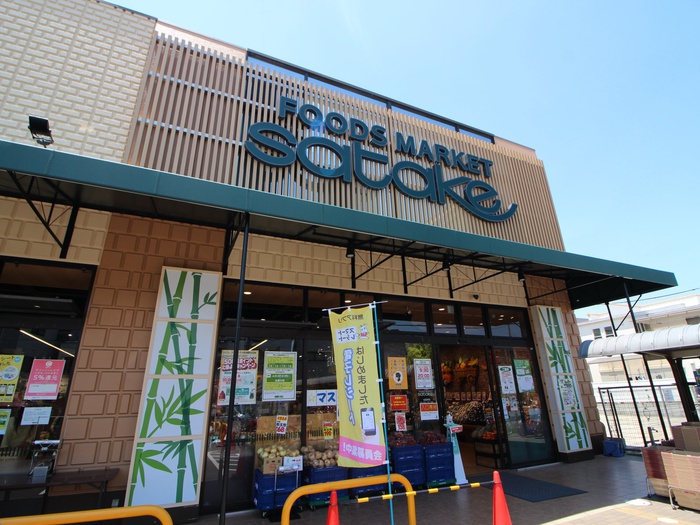 スーパー　Foods Market satake 寝屋川店（スーパー）まで500m