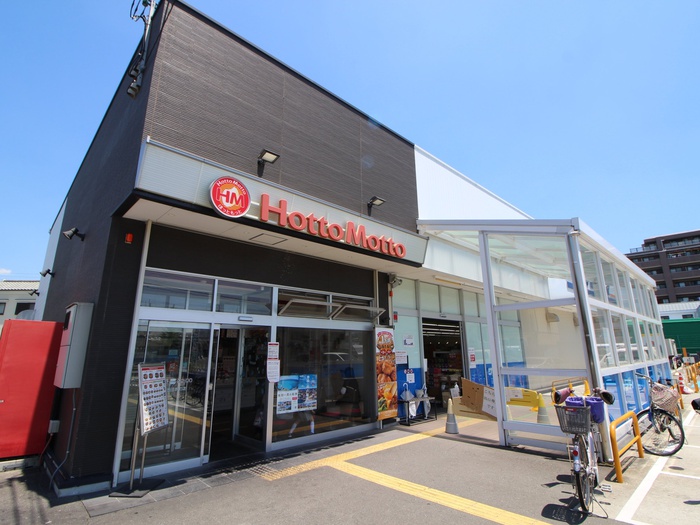 その他　ほっともっと 寝屋川池田本町店（その他）まで800m