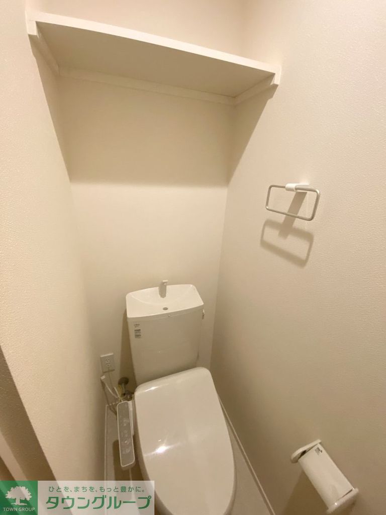 トイレ　※同タイプの製品になります。