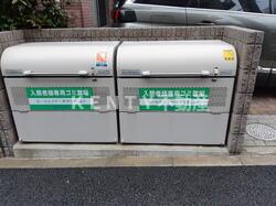 その他共有部分　ゴミストッカー