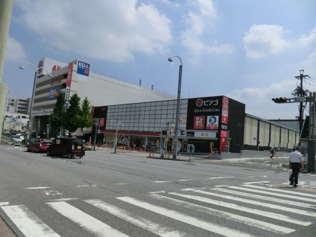 スーパー　ピアゴ ラ フーズコアアラタマ店（スーパー）まで1176m