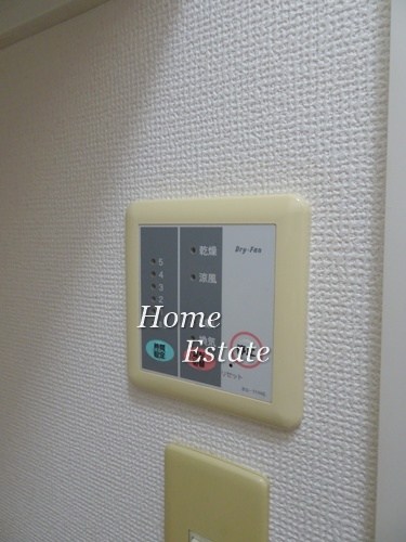 その他設備　同仕様