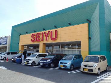 スーパー　西友 阿久和店（スーパー）まで921m