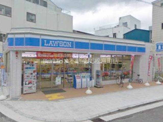コンビニ　ローソン九条南三丁目店（コンビニ）まで342m
