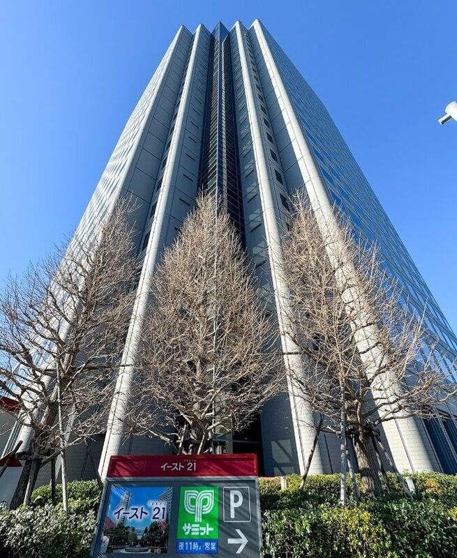 ショッピングセンター　東京イースト21（ショッピングセンター）まで1083m