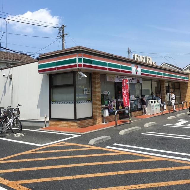 コンビニ　セブンイレブン春日部正善店（コンビニ）まで900m