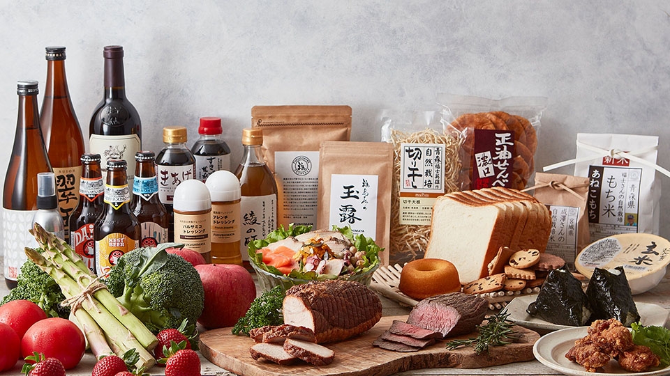 スーパー　福島屋虎ノ門店（スーパー）まで454m