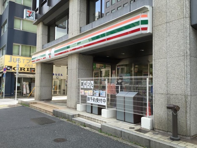 コンビニ　セブンイレブン西新橋2丁目店（コンビニ）まで115m