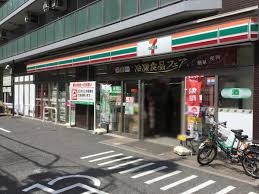 コンビニ　セブンイレブン台東4丁目店（コンビニ）まで116m