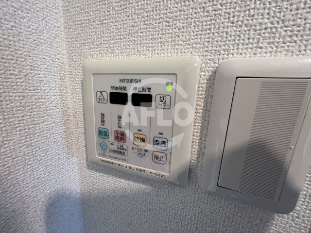 その他設備　アーバンステージ天王寺東　浴室乾燥機