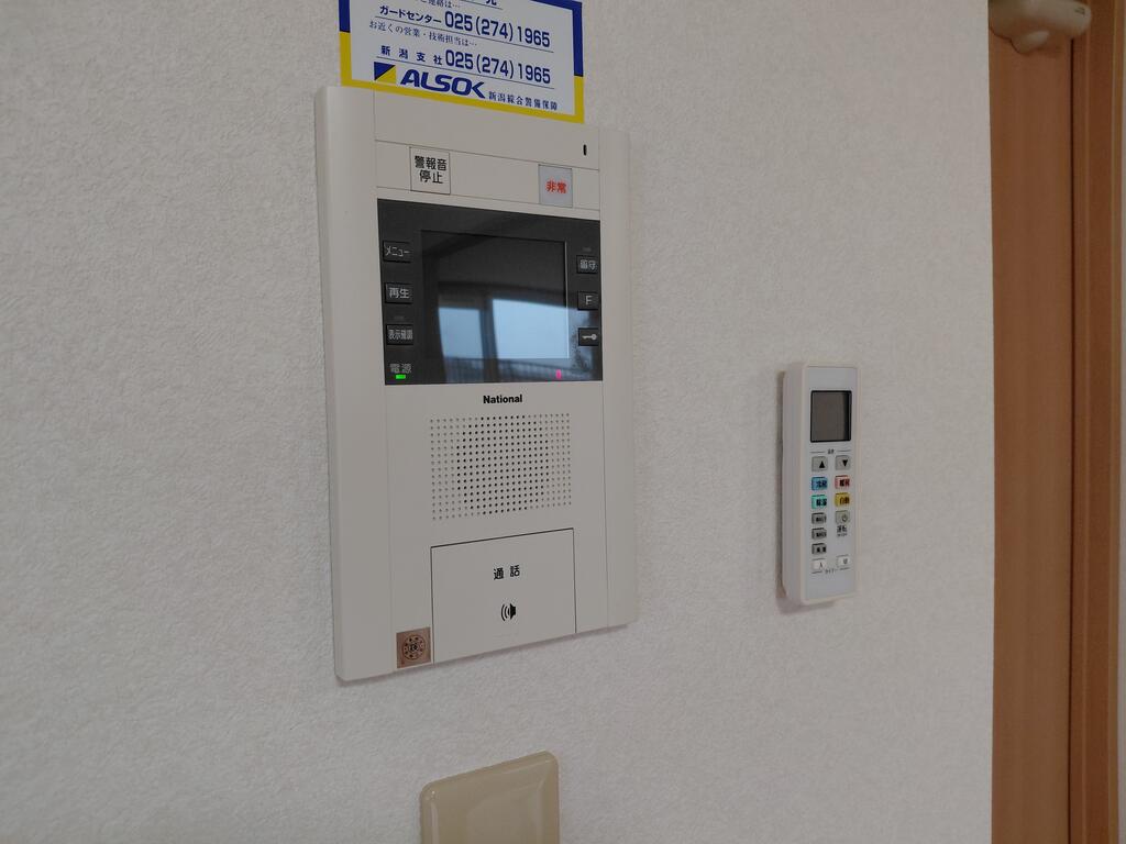 セキュリティ　（参考）他室の写真を使用しています。現況優先となります。