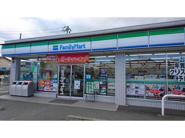 コンビニ　ファミリーマート東陽台二丁目店（コンビニ）まで580m