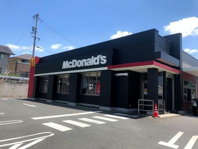 飲食店　マクドナルド福山伊勢丘店（飲食店）まで1523m