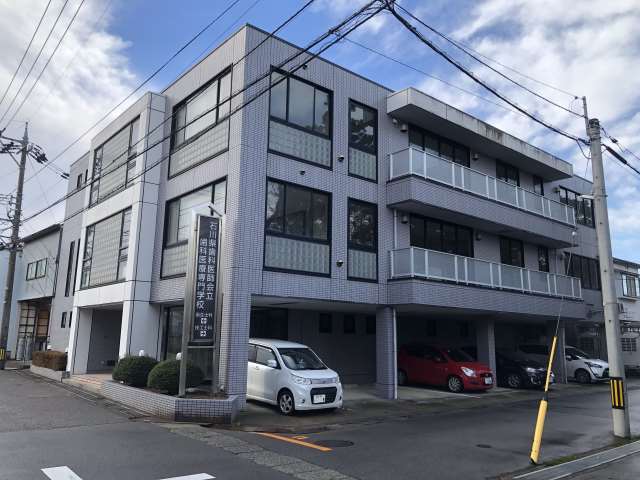 その他　石川県歯科医師会立歯科医療専門学校（その他）まで1136m