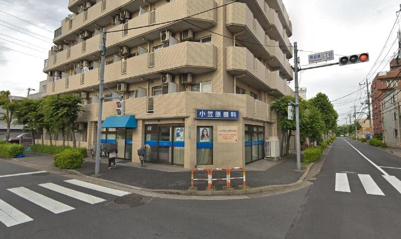 病院　小笠原眼科（病院）まで350m