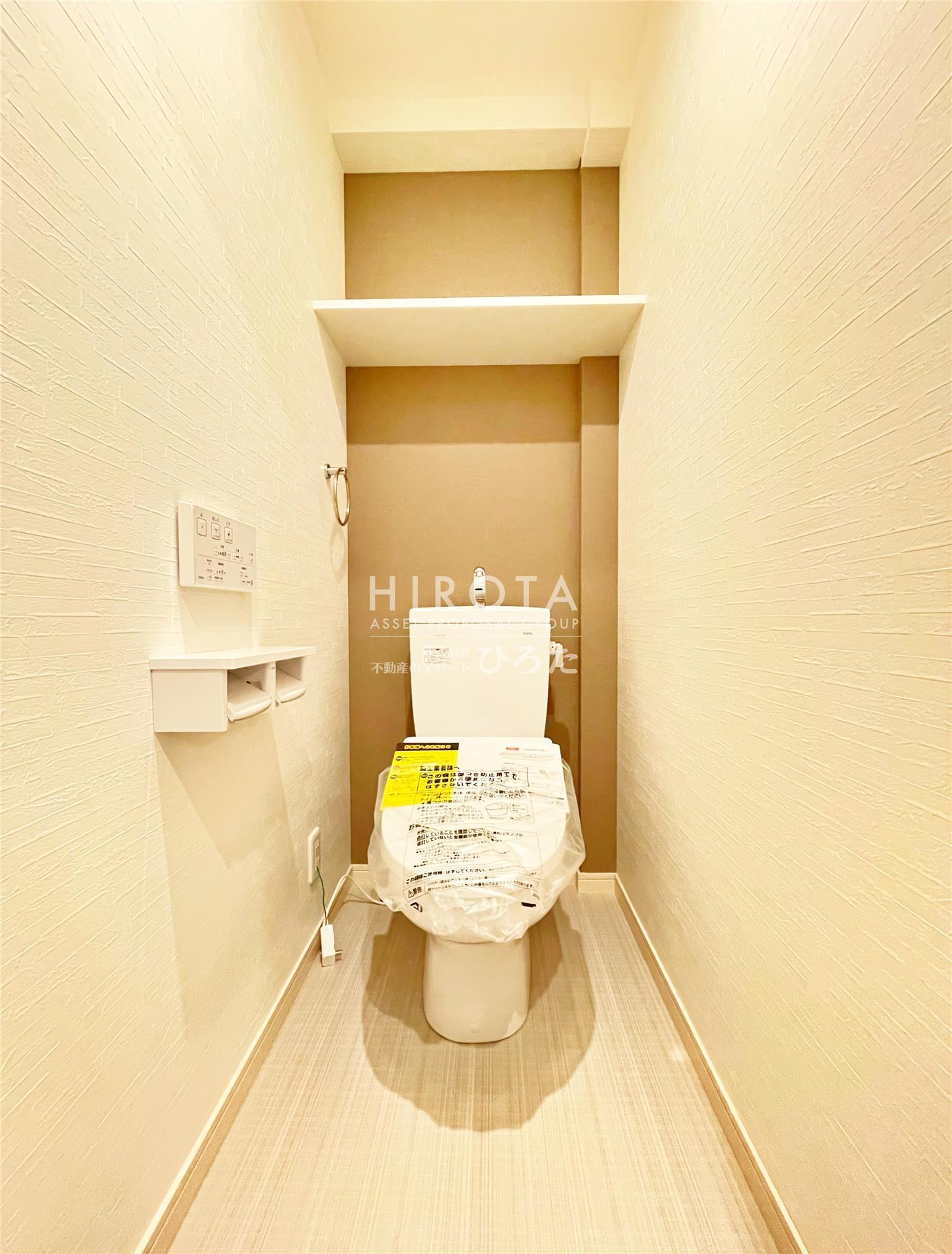 トイレ　同仕様写真