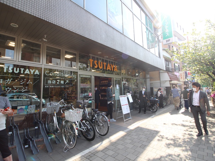その他　TUTAYA桜新町店（その他）まで600m