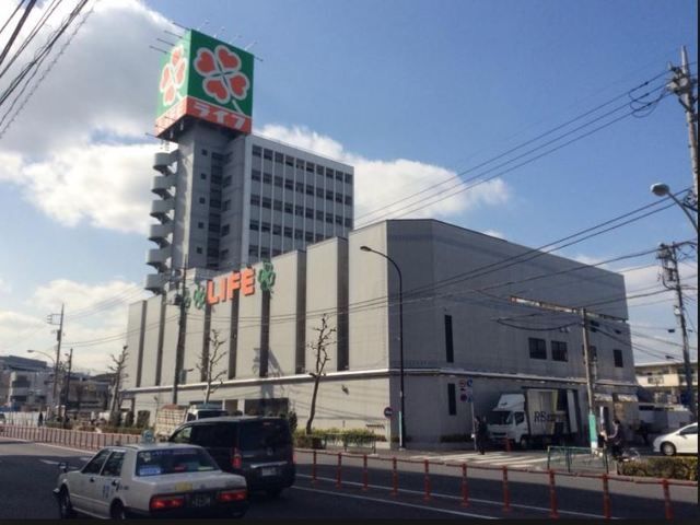 スーパー　ライフ平和台店（スーパー）まで575m