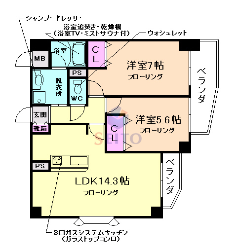 間取り図