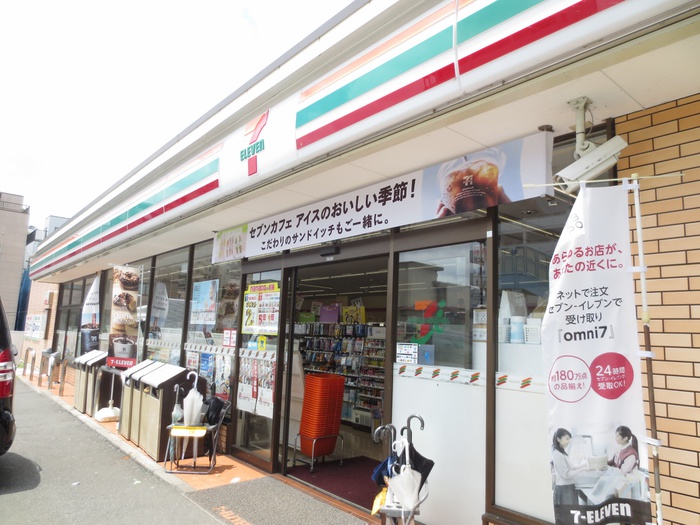 コンビニ　セブンイレブン（コンビニ）まで1300m