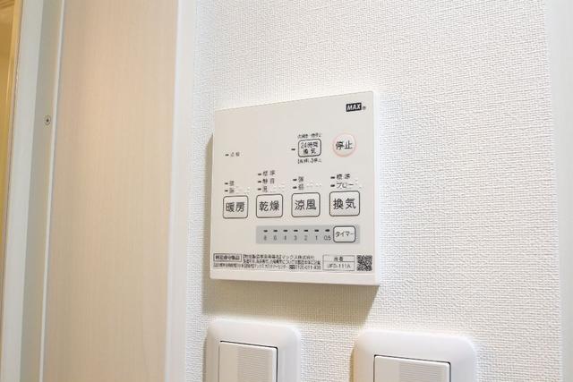その他設備　設備　浴室乾燥機