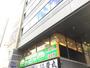 飲食店　サイゼリヤ江坂東急ハンズ前店（飲食店）まで991m