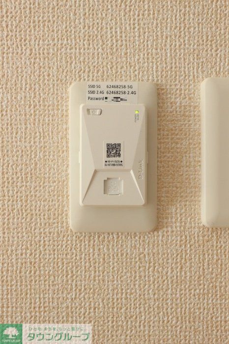 その他設備　※別号室参考写真です