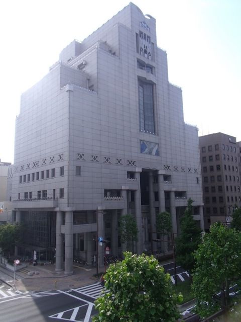 役所　中央区役所（役所）まで734m