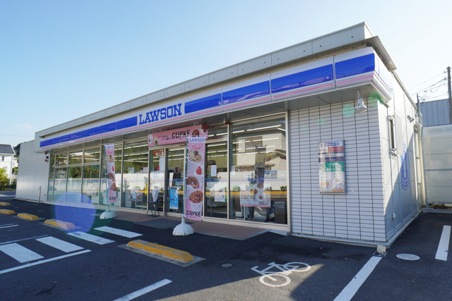 コンビニ　ローソン王禅寺東交差点前店（コンビニ）まで834m