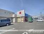 ドラックストア　友岡薬局　平井店（ドラッグストア）まで534m